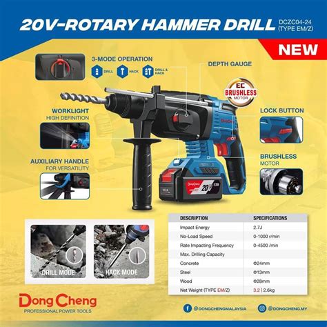 Dong Cheng 20v Combo Cordless Brushless Rotary Hammer Driver Hammer