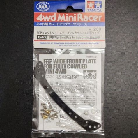 Tamiya 15472 FRP Wide Front Plate For Fully Cowled Mini 4WD Shopee