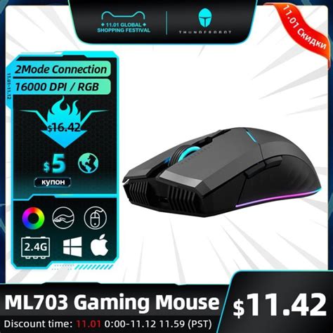 Thunderobot Ml Wireless Gaming Mouse G Wireless Wired Rgb Gamer