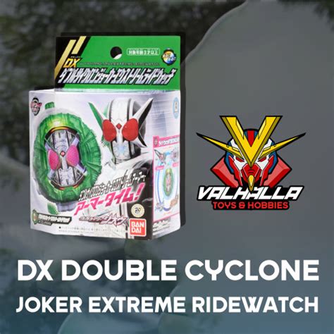 Jual Dx Cyclone Joker Xtreme W Ridewatch Daburu Kamen Rider Zio Zi O