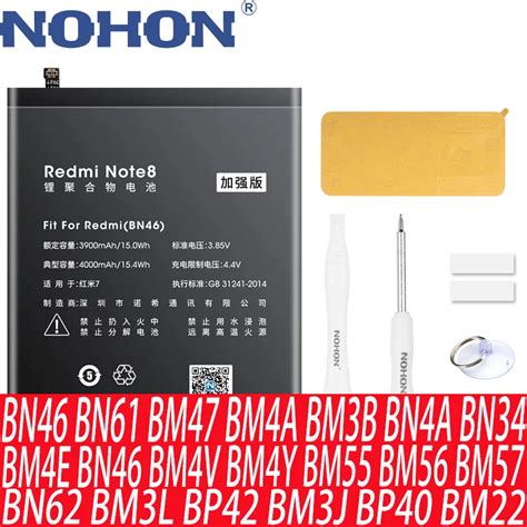 NOHON BN61 BM4E BN46 BM4J BM3L BM3J BM4A For Xiaomi POCO X3 F1 F3 GT M3 ...