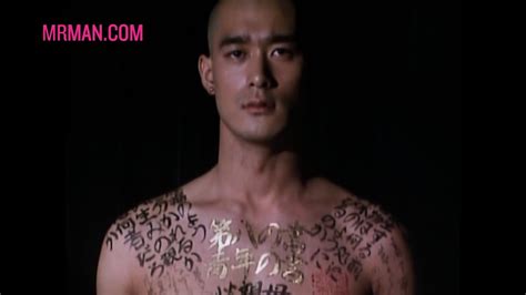 In Your Face Nude Celebs