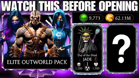Elite Outworld Pack | Watch This Before Opening | MK Mobile - YouTube