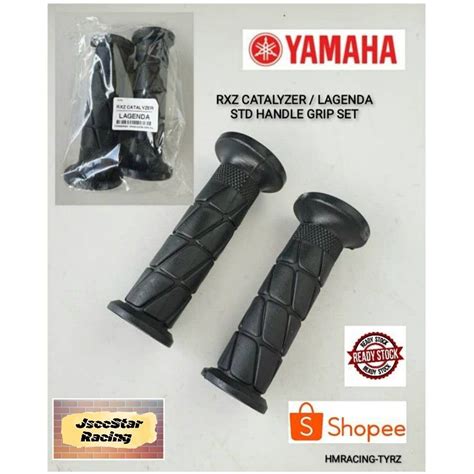 YAMAHA RXZ NEW RXZ CATALYZER SRL110Z STD HANDLE GRIP SET READY