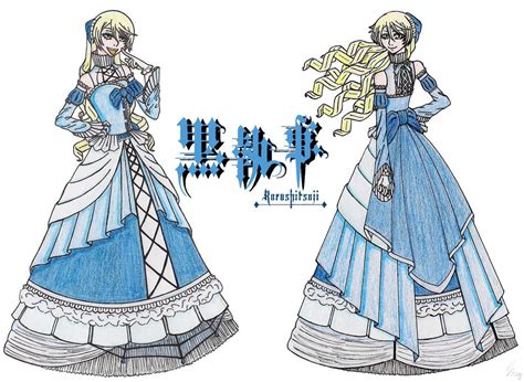 Alois Oujo Sama By Xxanimefanchanxx On Deviantart