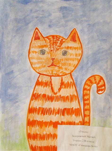 Фото | Челябинская ветстанция