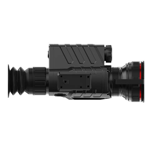 Тепловизионный прицел Guide TR450 – купить тепловизор Гайд ТР450, цена ...