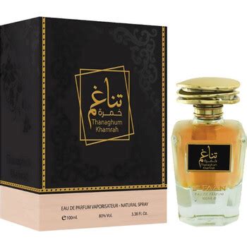 lattafa unisex pride gharam edp spray  oz fragrances