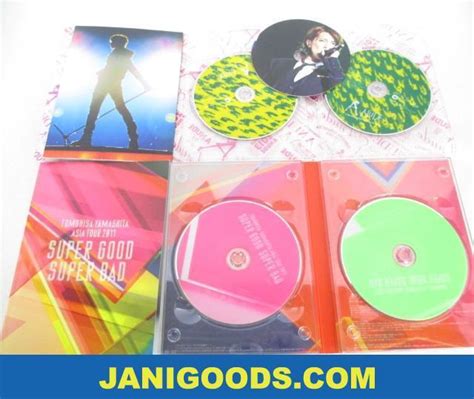 山下智久 DVDセット TOUR 2013 A NUDE 初回限定盤 SUPER GOOD SUPER BAD 2点 ジャニグッズ 山下智久