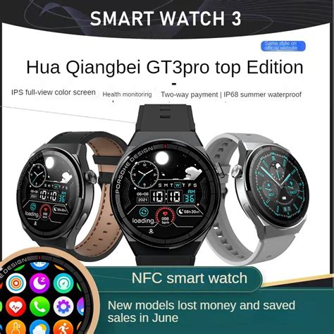 Huawei Zle Smartwatch Kalp H Z Izleme I In Uygun Spor Ve E Lence Ai Ak