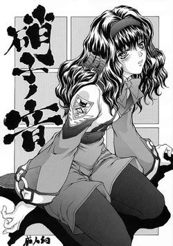 Artist Matou Nhentai Hentai Doujinshi And Manga