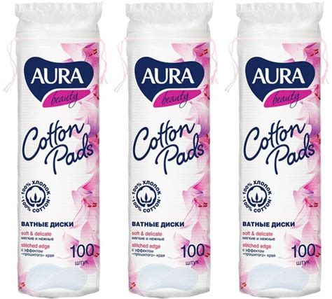Aura Ватные диски, 100 шт, 3 уп - купить с доставкой по выгодным ценам ...