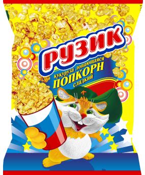 Главная - Рузик