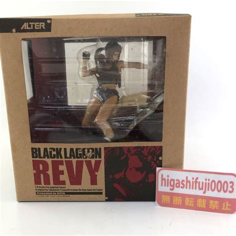 Blacklagoon Revy Alter