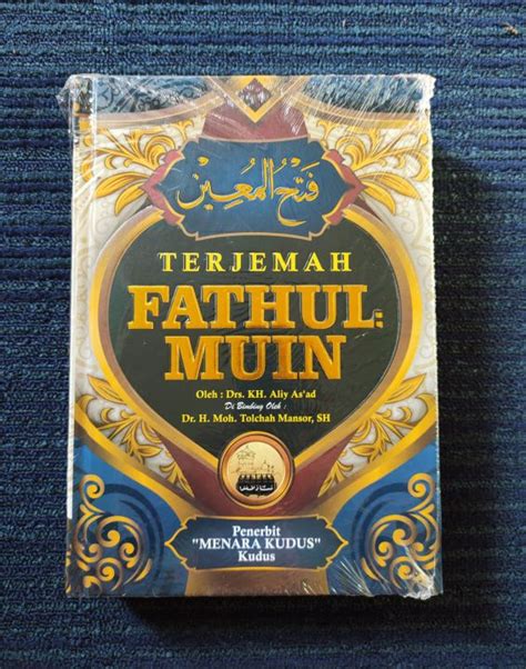 Terjemah Fathul Muin Lengkap Kitab Fathul Mu In Lazada Indonesia