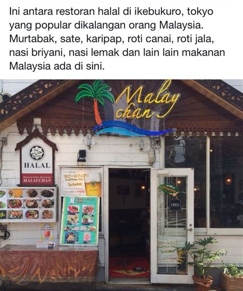 Kedai Makan Halal Sedap Near Me - Titik Kedai