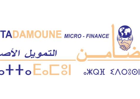 Recrutement sur Jorf Lasfar salaires 7000 à 18000 dhs Dreamjob ma