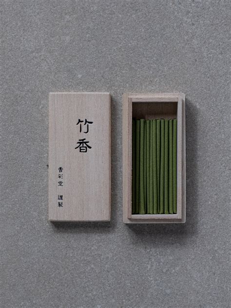 Japanese Incense Takeka Incense Sticks - Etsy