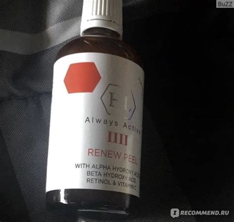 Пилинг для лица Holy land cosmetics Renew Peel 4 AHA&BHA - «?? ️» | отзывы