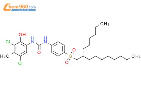 496046 42 5 Urea N 3 5 Dichloro 2 Hydroxy 4 Methylphenyl N 4 2