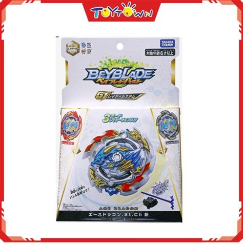 Beyblade Takara Tomy Burst B 133 Dx Starter Grand Dragon St Ch Zan Ace