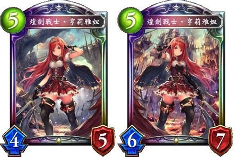 【心得】《極鬥之巔》追加卡之語音and翻譯 闇影詩章 Shadowverse 哈啦板 巴哈姆特