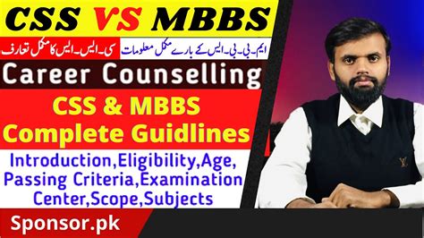 What Is Difference Between Mbbs Vs Css Mbbs And Css Introduction