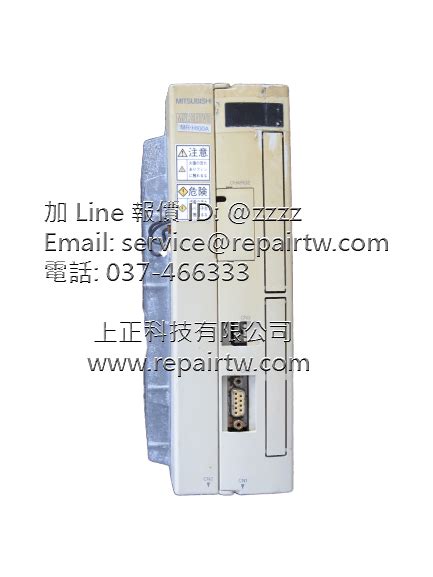 Mr H100a Mitsubishi 三菱 Melservo Ac Servo Drive 伺服驅動器