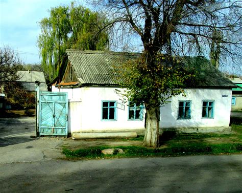 House In Bishkek Capital Of Kyrgyzstan Bishkek Tian Shan Heavenly