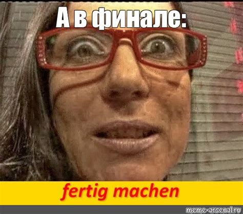 Создать мем Valerie De Winter человек некрасивая женщина Картинки Meme