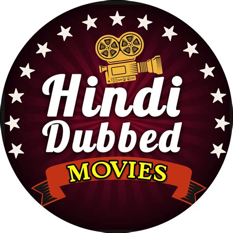 Level Book Com Movie Hindi 2