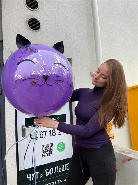 Огромный воздушный шар