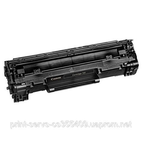 Картридж Canon 725 первопроходный, оригинальный, пустой, цена 200 грн ...
