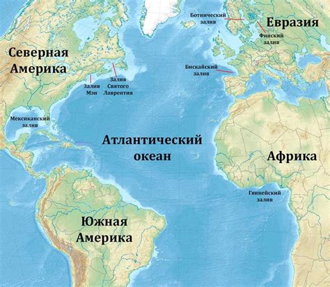Крупнейшие заливы Атлантического океана - карта, названия и описание ...