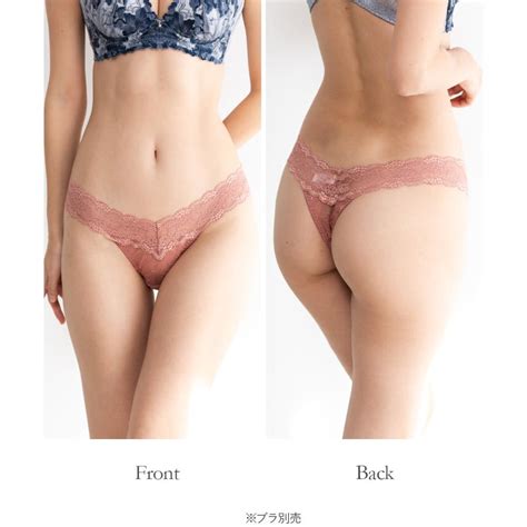 fran de lingerie tバック タンガ ショーツ 単品 下着 女性 レース ランジェリー かわいい セクシー レディース フランデランジェリー fi t e スフレフィット