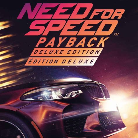 Need for Speed Payback CD Key/Serial Key/Keygen