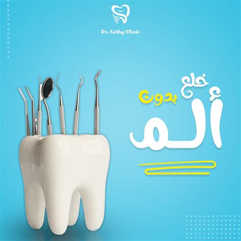 Barbers are showing off etched hair designs on social media daily 29