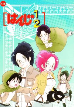 Latest Hentai Page MangaPark