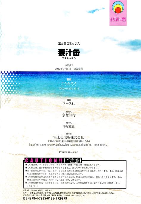 A Wifes Juices Porn Pictures XXX Photos Sex Images Page PICTOA