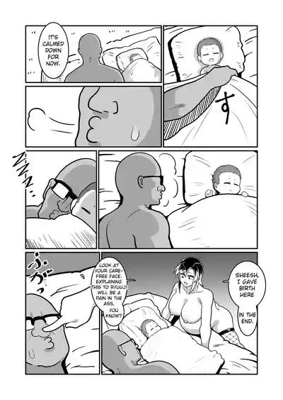 Boteyan Nhentai Hentai Doujinshi And Manga