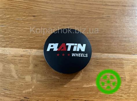 Оригинальный колпачок для дисків Platin N23 | Интернет магазин ...