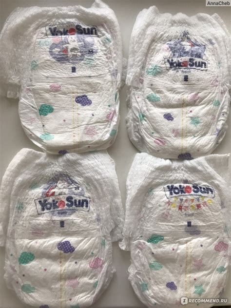 Подгузники-трусики Yokosun - «Думала, что лучше подгузников Йокосан нет ...