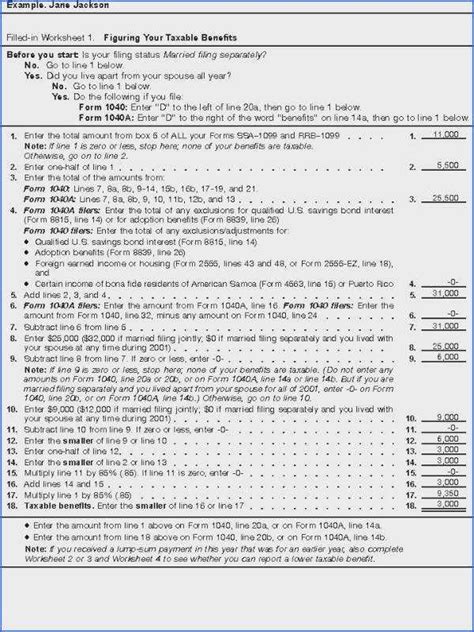 Form Social Security Worksheet