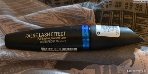 Тушь для ресниц Max Factor FALSE LASH EFFECT - «Максфактор, что это ...