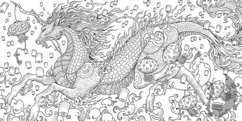 Mythic World Kerby Rosanes UK vydání