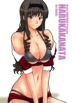 Character Haruka Morishima Nhentai Hentai Doujinshi And Manga