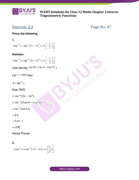 NCERT Solutions For Class 12 Maths Chapter 2 Inverse Trigonometric