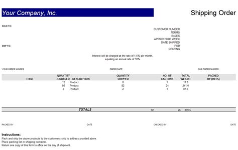 shipping order template sample