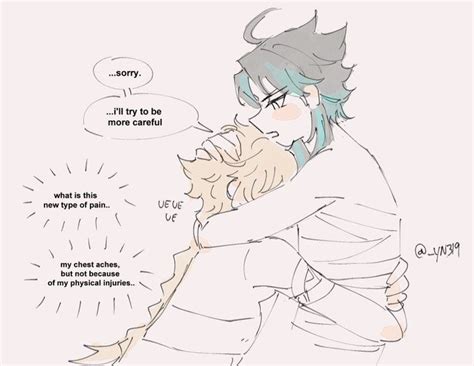 Katsu Katsu On X Gay Anime Ship Art Anime