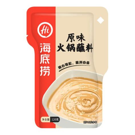 Haidilao Hotpot Original Hot Spicy Dipping Sauce G Lazada Ph